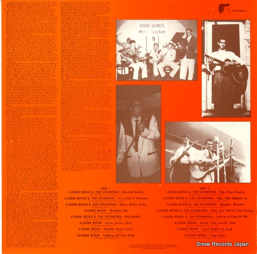 ǥܥ original raely recordings WLP8876