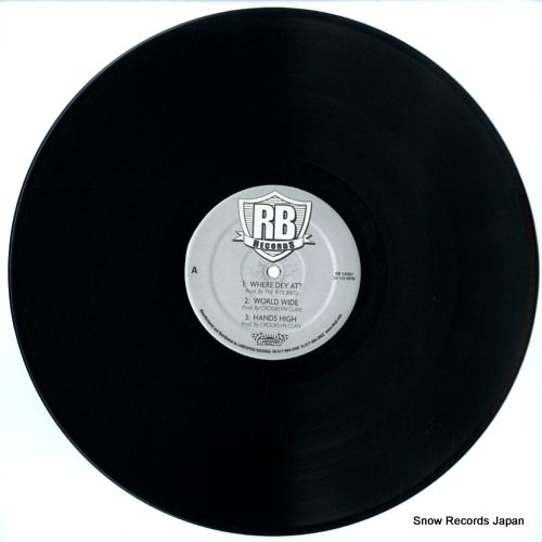 RITE BROS., THE remixer 2k RB12007