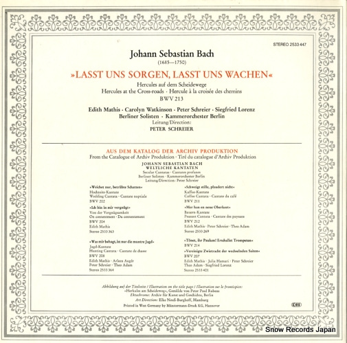SCHREIER, PETER bach; hercules auf dem scheidewege dramma per musica 2533447