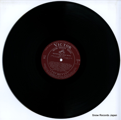 V/A masterpieces of music before 1750 vol.1 LH-26