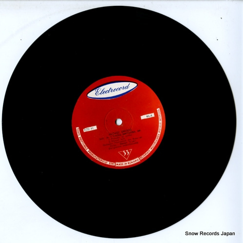 른ͥ suite no.1 pour orchestre op.9 ECD-91