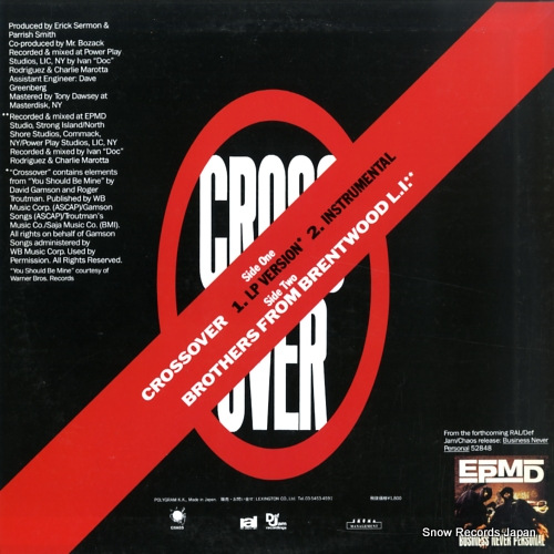 EPMD crossover MR-026