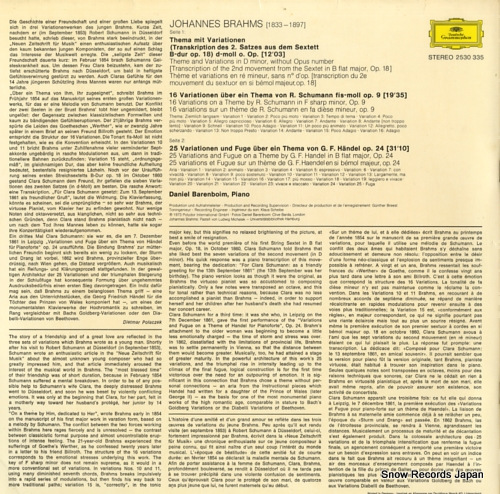 BARENBOIM, DANIEL brahms; variations for piano 2530335