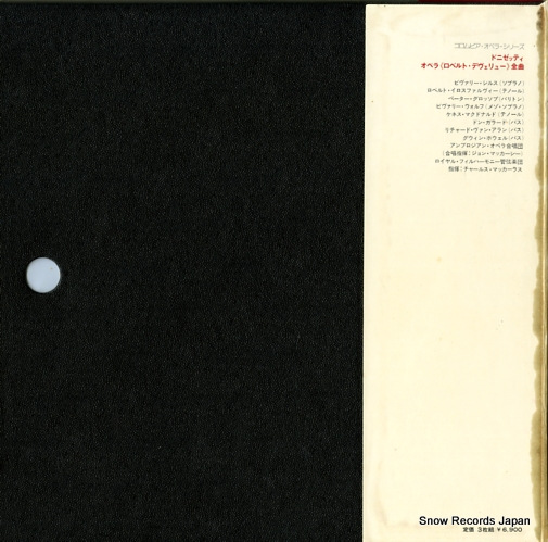 MACKERRAS, CHARLES donizetti; roberto devereux OQ-8004-6-AS
