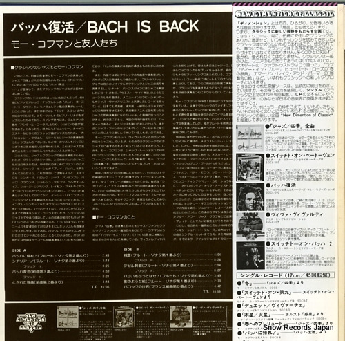 KOFFMAN, MOE bach is back SOCL-203