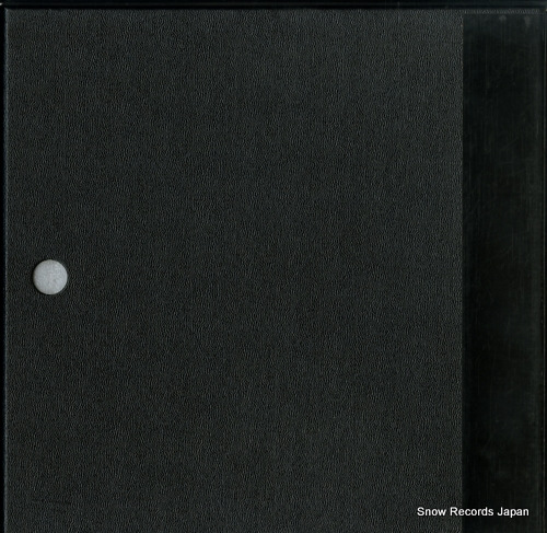 KRAFT, WALTER bach; organ music vol.3 H-4007V