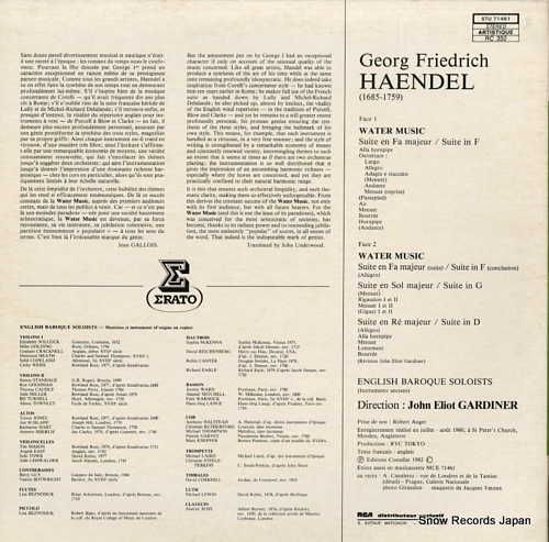 󡦥ꥪåȡǥʡ haendel; water music STU71461