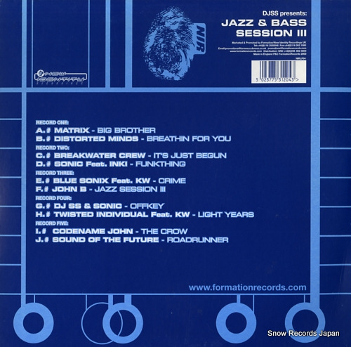 DJ SS jazz & bass session 3 NIRLP04