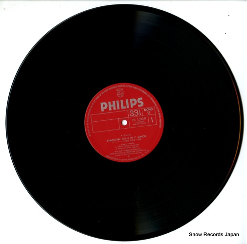 BEINUM, EDUARD VAN bruckner; symphony no.8 in c minor PC-1593(M)