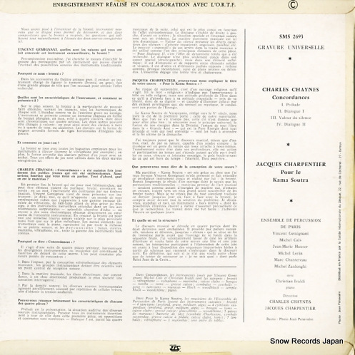 åѥƥ롦 pour le kama soutra/concordances SMS2693