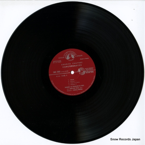 åѥƥ롦 pour le kama soutra/concordances SMS2693