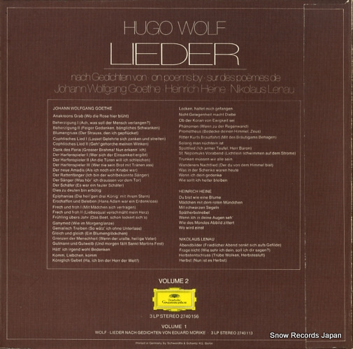 ǥȥåҡեå㡼ǥ˥롦Хܥ wolf; lieder vol.2 2740156