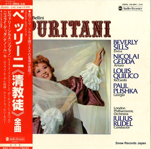 RUDEL, JULIUS bellini; i puritani OQ-8001