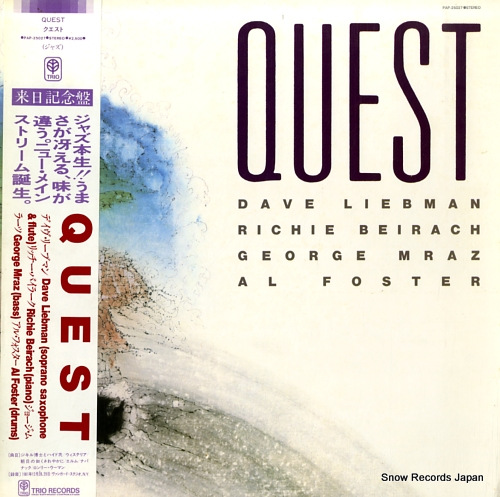 QUEST quest PAP-25027