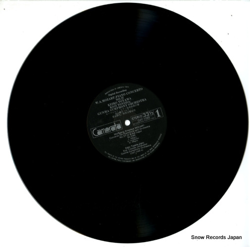 TOYAMA, KEIKO mozart; piano concerto no.27/no.17 CMT-1068