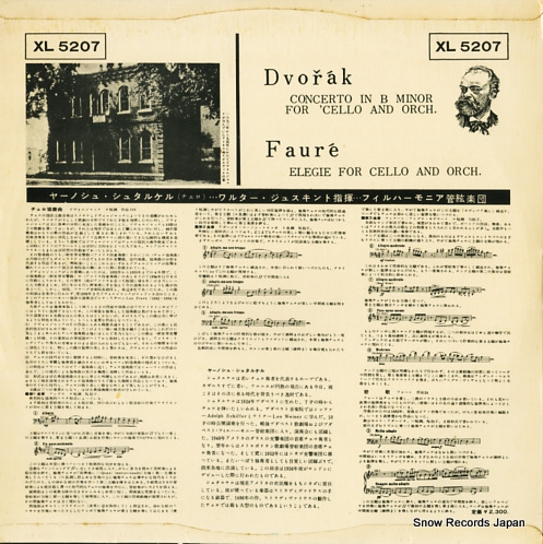 STARKER, JANOS dvorak; cello concerto XL5207