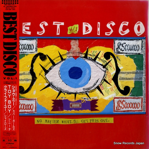 V/A best disco vol.1 VIL-28105