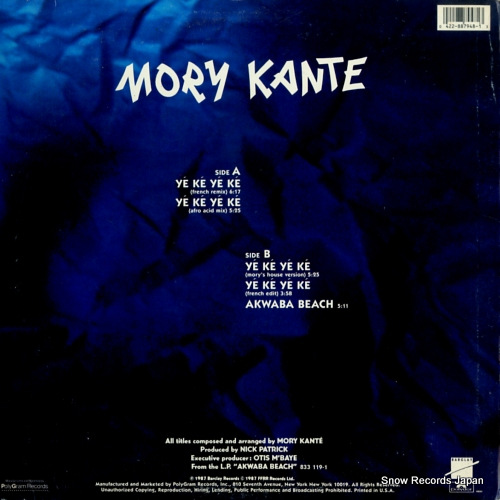 KANTE, MORY ye ke ye ke 887948-1