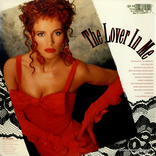 ʡȥ the lover in me MCA-23904