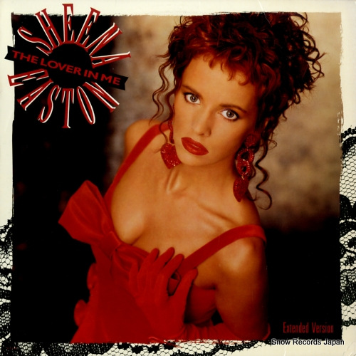 ʡȥ the lover in me MCA-23904