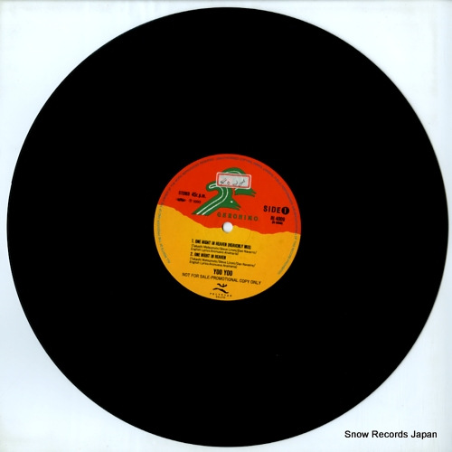 YOO YOO one night in heaven / samishii nettaigyo RI-4009