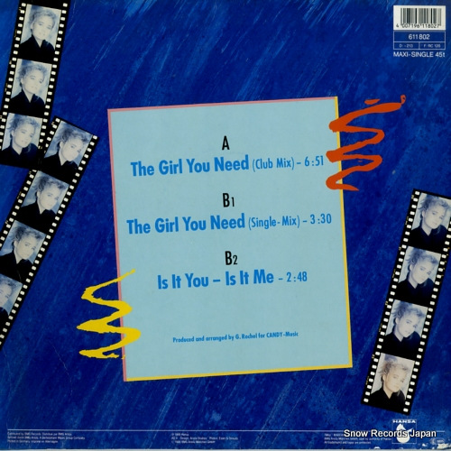 ȥ쥤 the girl you need 611802