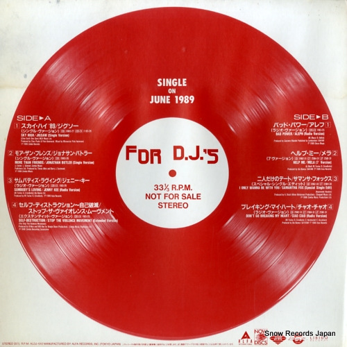 V/A singles on june 1989 for d.j.'s ALDJ-1012