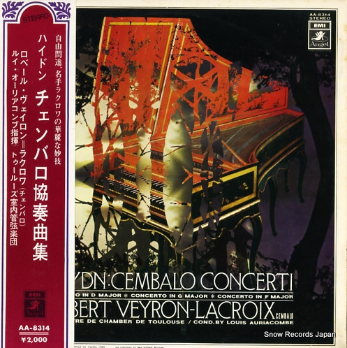VEYRON-LACROIX, ROBERT haydn; cembalo concerti AA-8314
