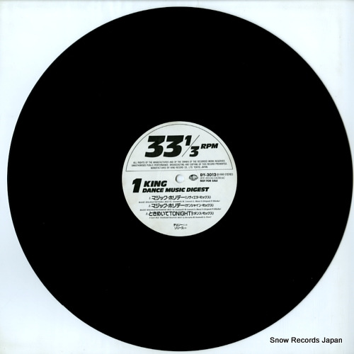CHERRY magic holiday / special sample for dj only DY2012
