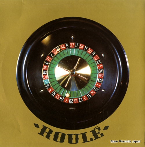 BANGALTER, THOMAS spinal scratch ROULE302