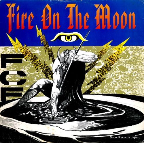 F.C.F. fire on the moon FCF17