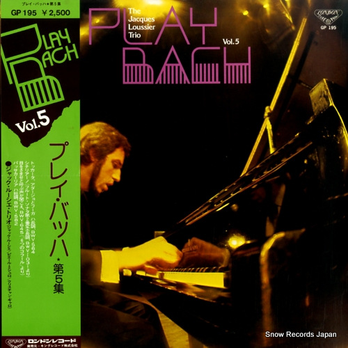 LOUSSIER, JACQUES play bach vol.5 GP195