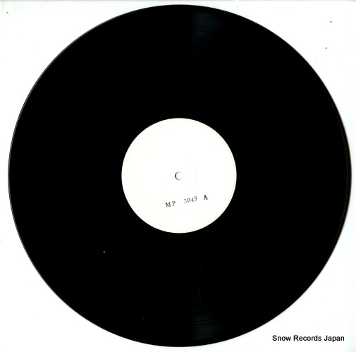 ROSE, DAVID the very thought of you MP3049