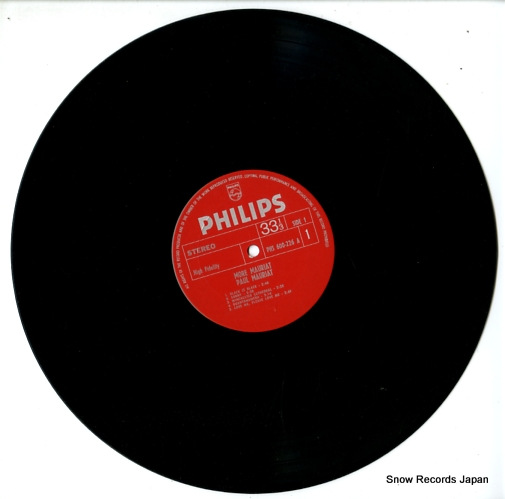 ݡ롦⡼ꥢ more mauriat PHS600-226
