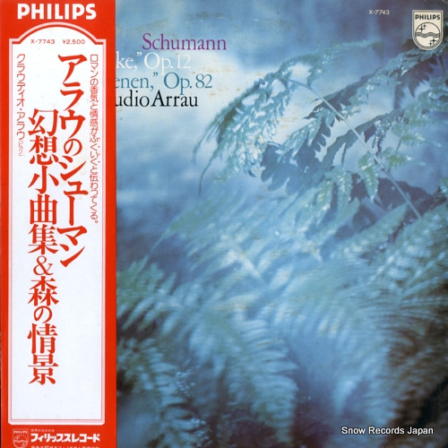 ARRAU, CLAUDIO schumann; 