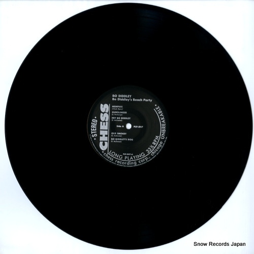 DIDDLEY, BO bo diddley's beach party PLP-847