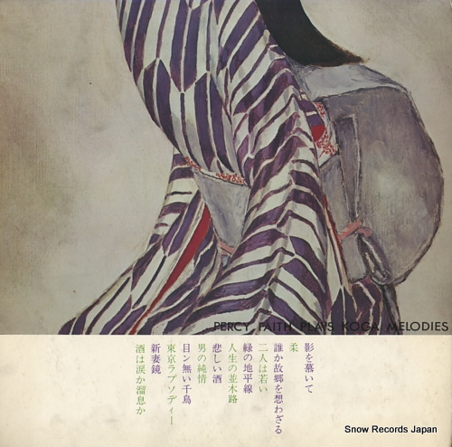 FAITH, PERCY percy faith plays koga melodies SOLX66901