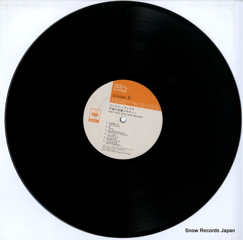 FAITH, PERCY percy faith plays koga melodies SOLX66901