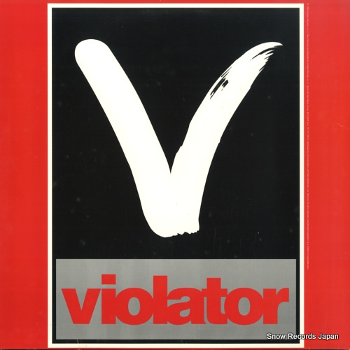 V/A vivrant thing (remixes) 314562441-1