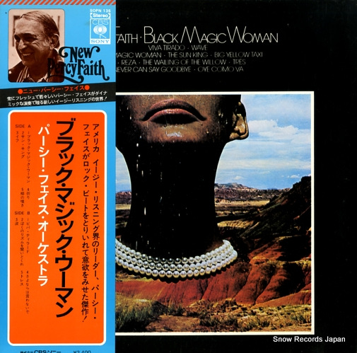 FAITH, PERCY black magic woman SOPN135