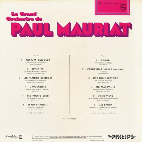 ݡ롦⡼ꥢ le grand orchestre de paul mauriat 6444553