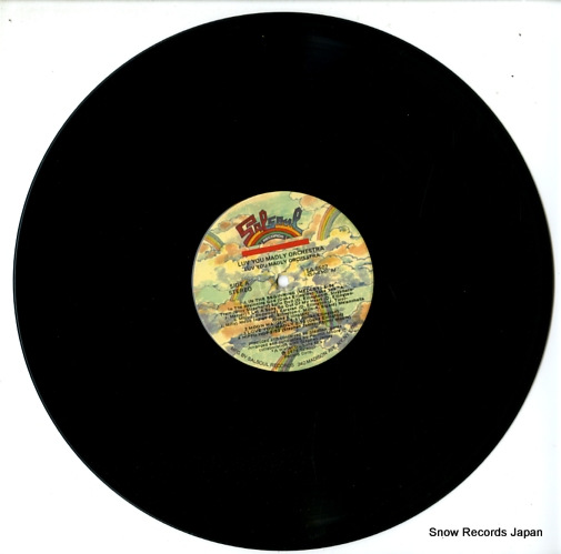 LUV YOU MADLY ORCHESTRA luv you madly orchestra SA8507