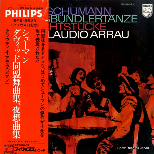 ARRAU, CLAUDIO schumann; davidsbundler tanze / nachtstucke SFX-8529