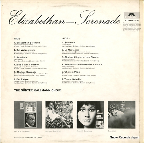 GUNTER KALLMANN CHOIR, THE elizabethan serenade 237310