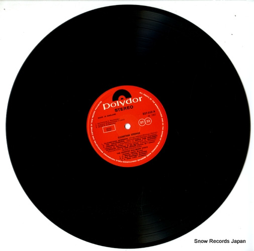 GUNTER KALLMANN CHOIR, THE elizabethan serenade 237310