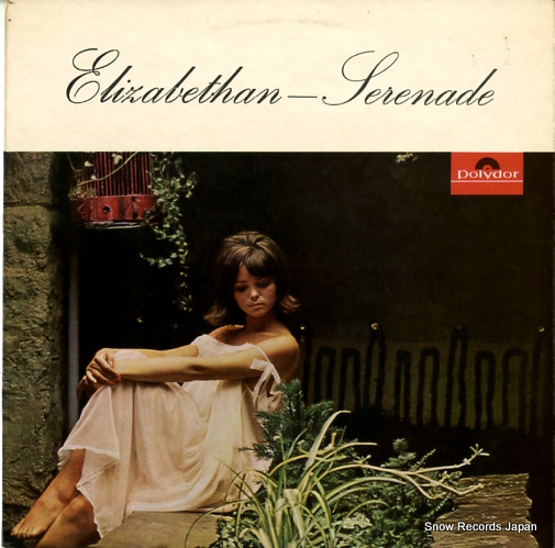 GUNTER KALLMANN CHOIR, THE elizabethan serenade 237310
