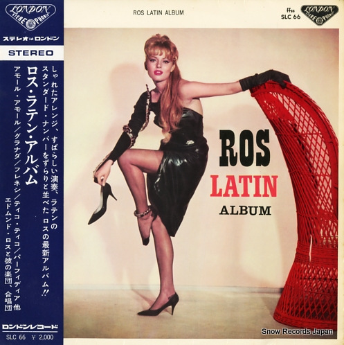 ROS, EDMUNDO ros latin album SLC66