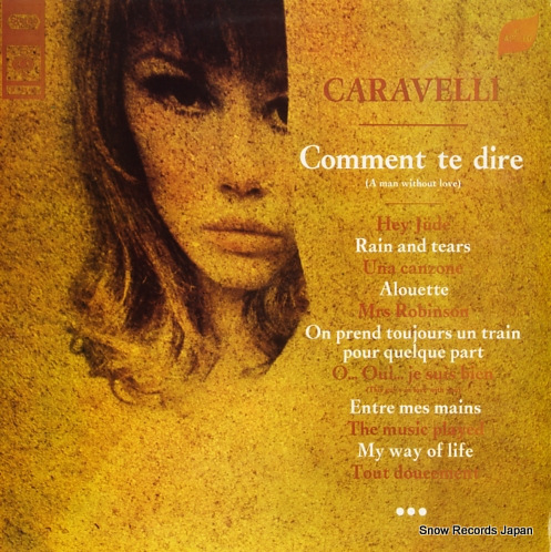 ٥ comment te dire S7-63425