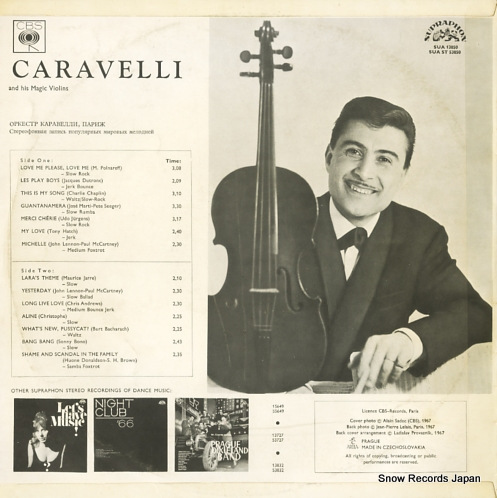 CARAVELLI please love me SUA13850