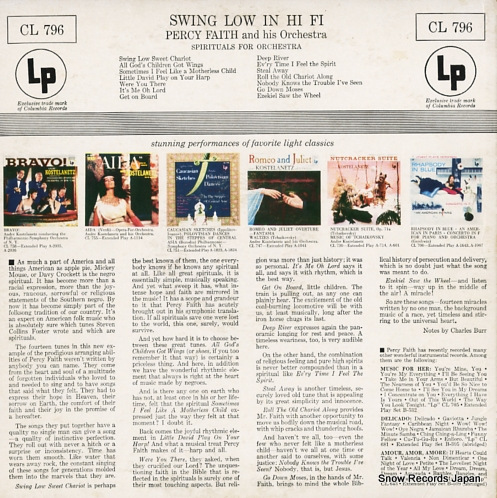 ѡե swing low in hi fi CL796